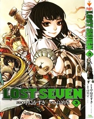 Lost Seven